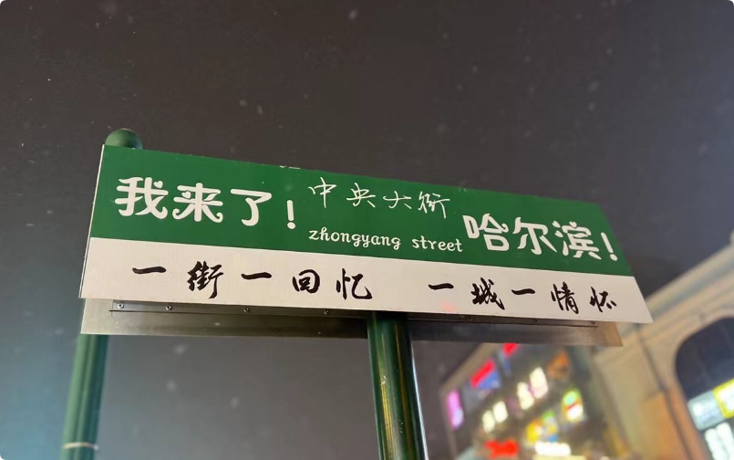 以从网红案例,看文旅行业如何做短视频营销