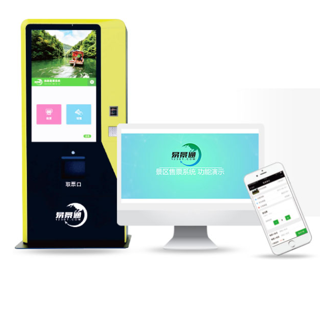 20200508755284.png 微信图片_20191107083238.png