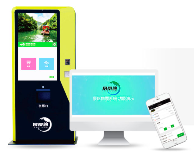 20200826686694.png 微信图片_20200826174232.png