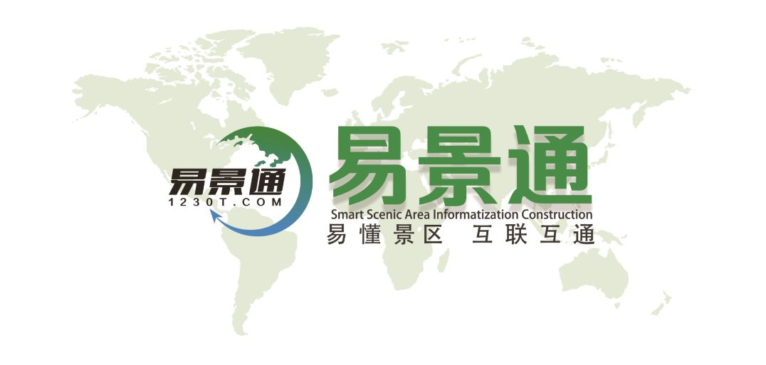 20200826873932.png 微信图片_20200826174229.png