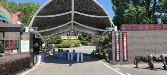 从痛点出发：三珍虎园牵手易景通票务系统的成功转型