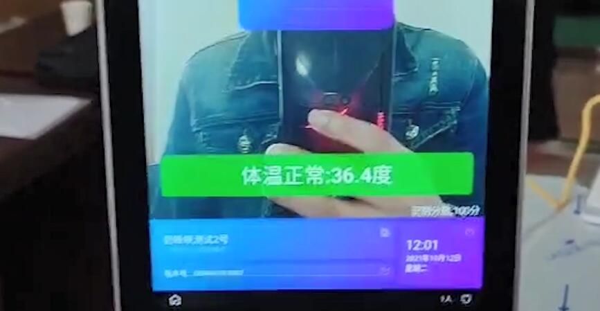 1635774595992566.jpg 旅游景区人脸识别测温仪一体机价格1.jpg