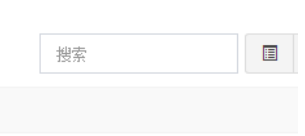 易景通景区票务系统:开关控件 易景通景区票务系统:开关控件