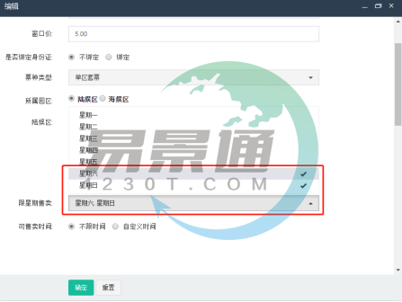 1636595879138996.png image.png