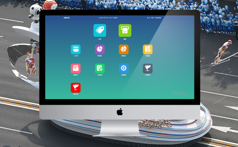 景区票务系统有些什么 景区票务系统有些什么