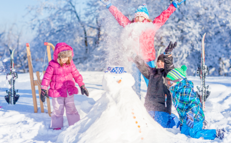 冰雪旅游项目多样发展 冰雪旅游项目多样发展
