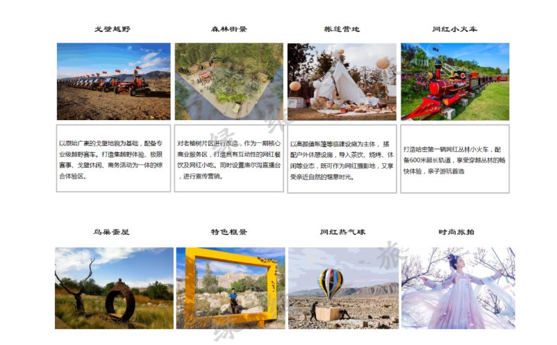 1650955744697898.png image.png