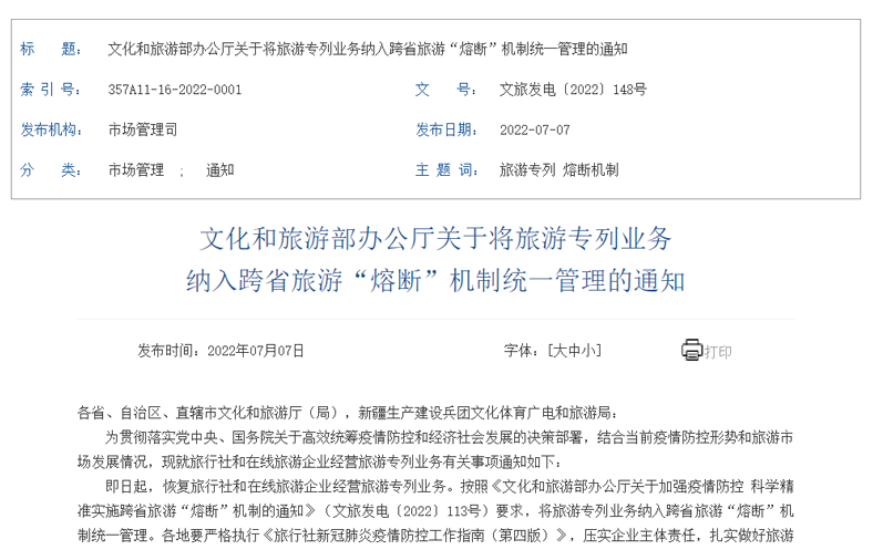 1657270976394783.png image.png