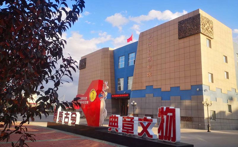 易景通景区票务系统和龙江县博物馆达成合作协议