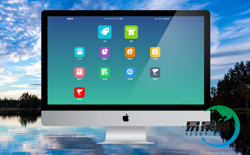 1704252526571619.png image.png