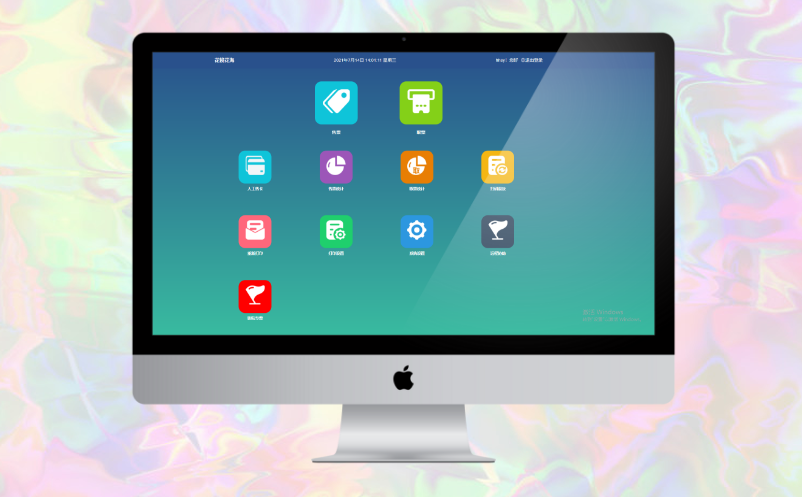 1709792270962770.png image.png