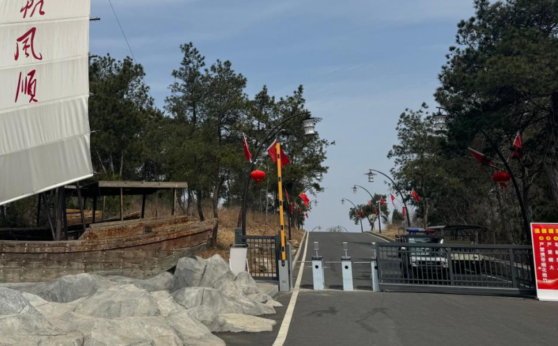 1710728504185032.png image.png