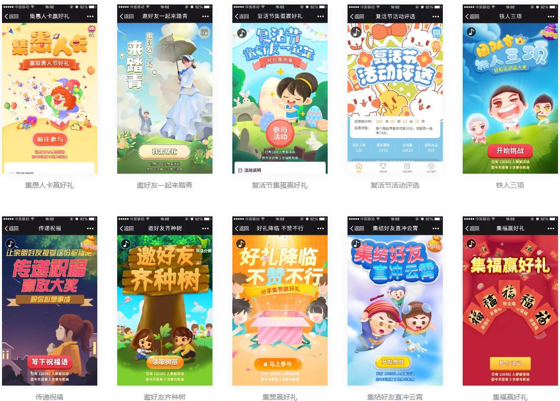 1711509518862709.png image.png