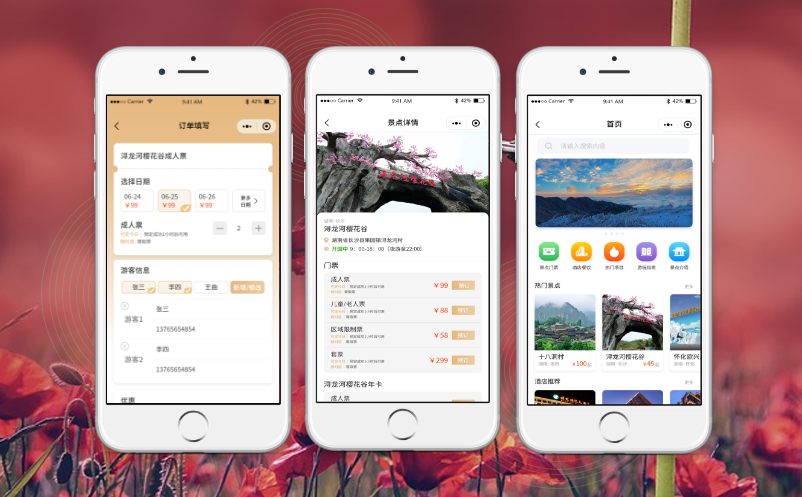 1714976761450173.png image.png