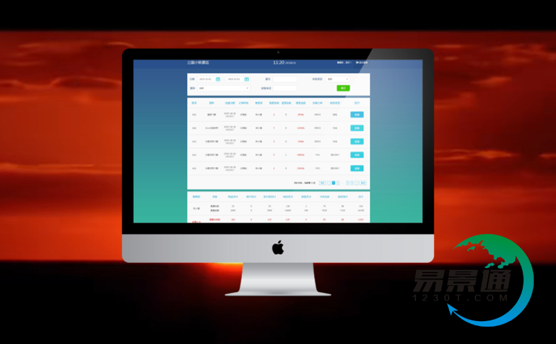 1715670751550964.png image.png