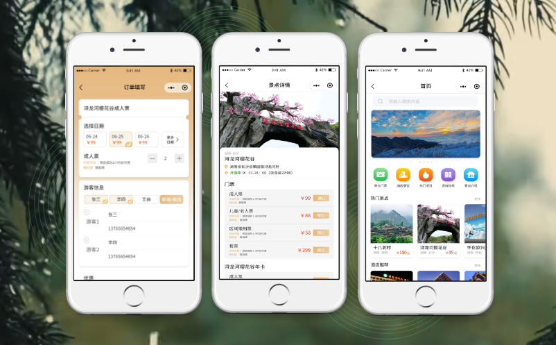 1715742746796167.png image.png