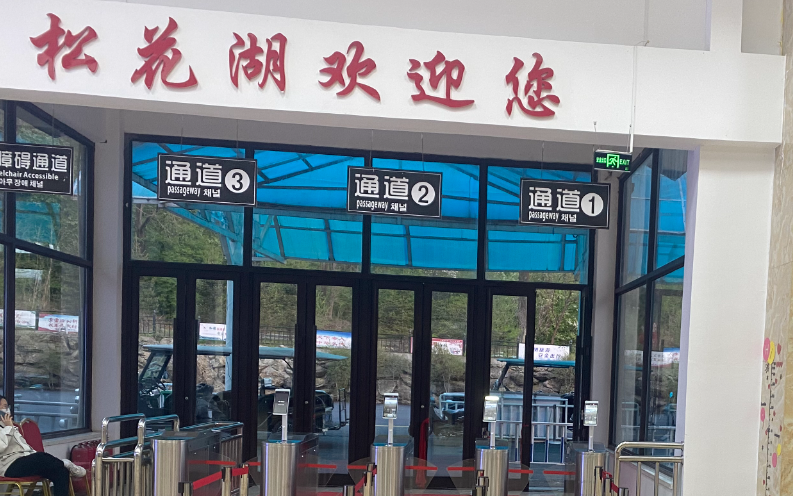 1717041774751975.png image.png