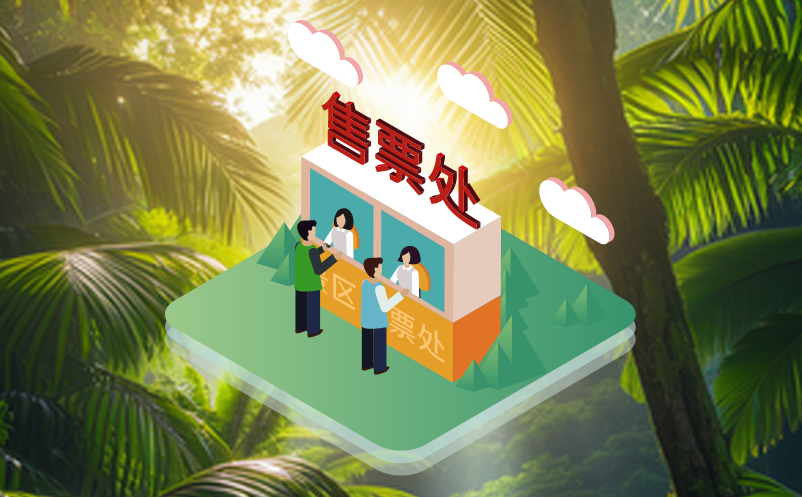 1717393781617793.png image.png