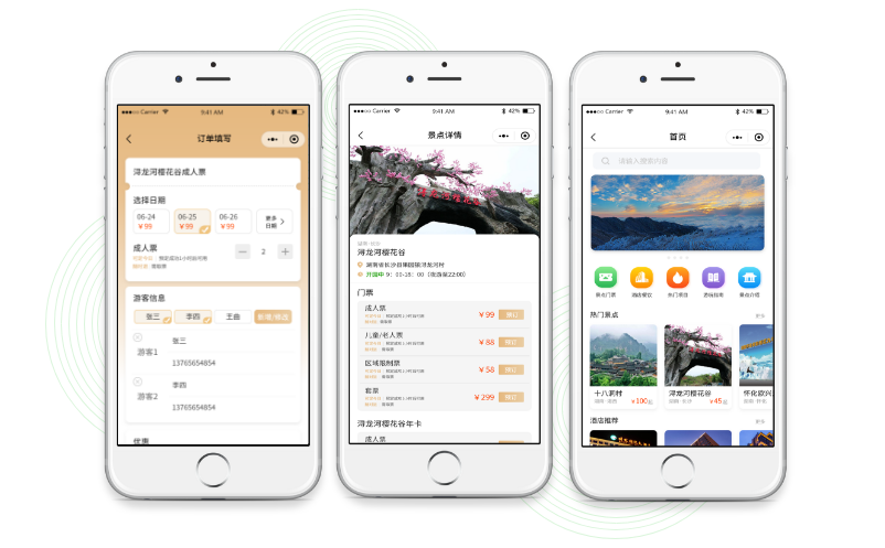 1725434641606538.png image.png