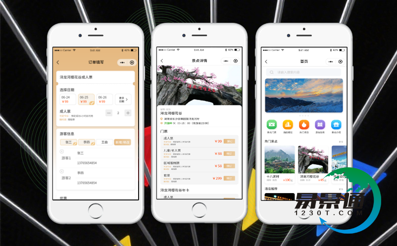 1755247580852906.png image.png