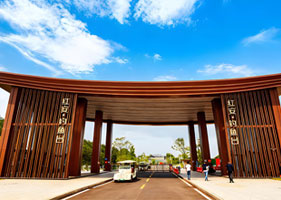 网红打卡地红安钓鱼台和易景通票务系统公司达成合作