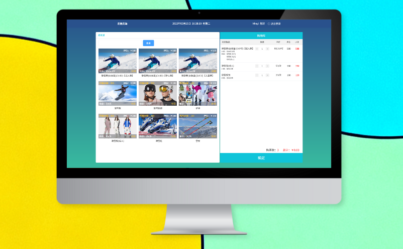 1760605335106184.png image.png